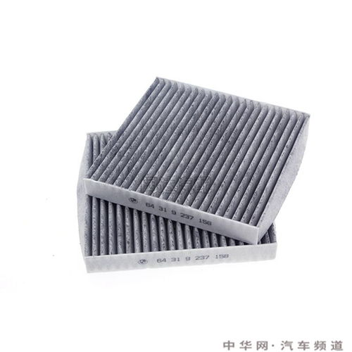 汽车滤芯尺寸是多少